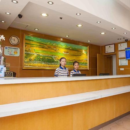 7Days Inn Yueyang East Maoling Pedestrain Street Exterior foto