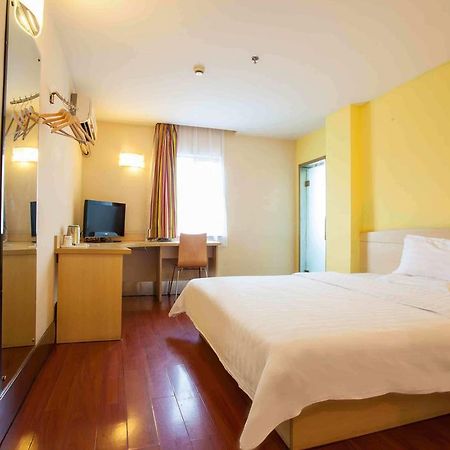 7Days Inn Yueyang East Maoling Pedestrain Street Exterior foto